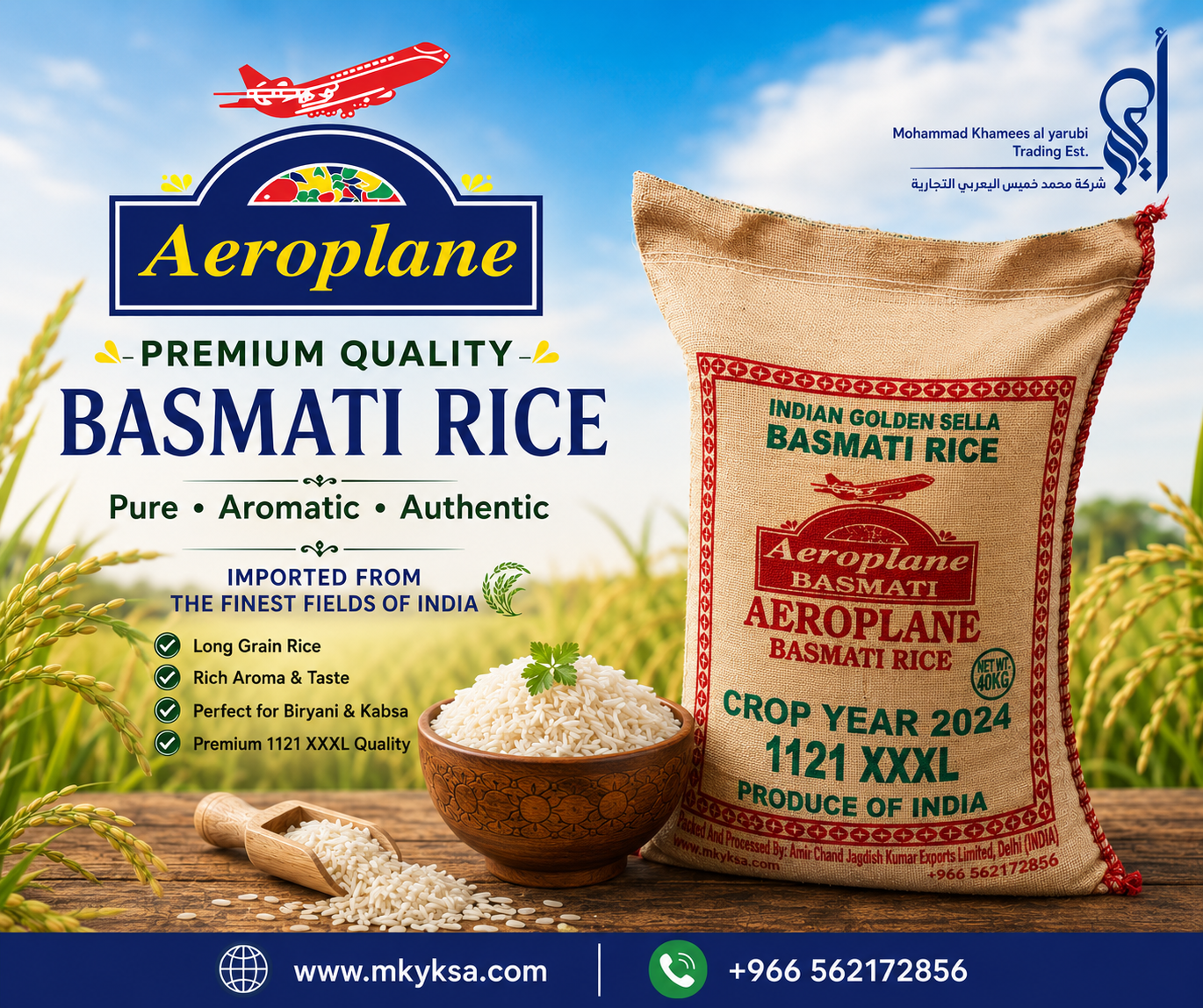 How Premium Rice Improves Taste and Texture in Every Meal