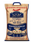 أرز بسمتي كريمي هندي من شركة أيروبلاين 1121، 5 كجم