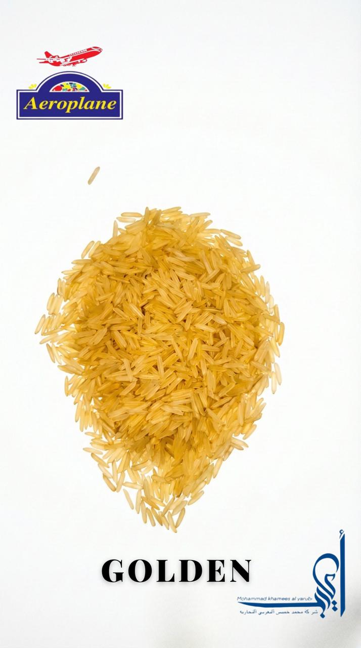 Aeroplane brand golden rice