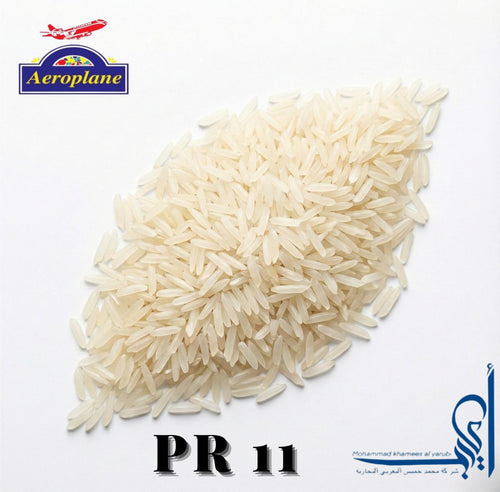 Aeroplane Rice Riyadh Foodstuff Trading Saudi Arabia, MKY Juice Products Riyadh