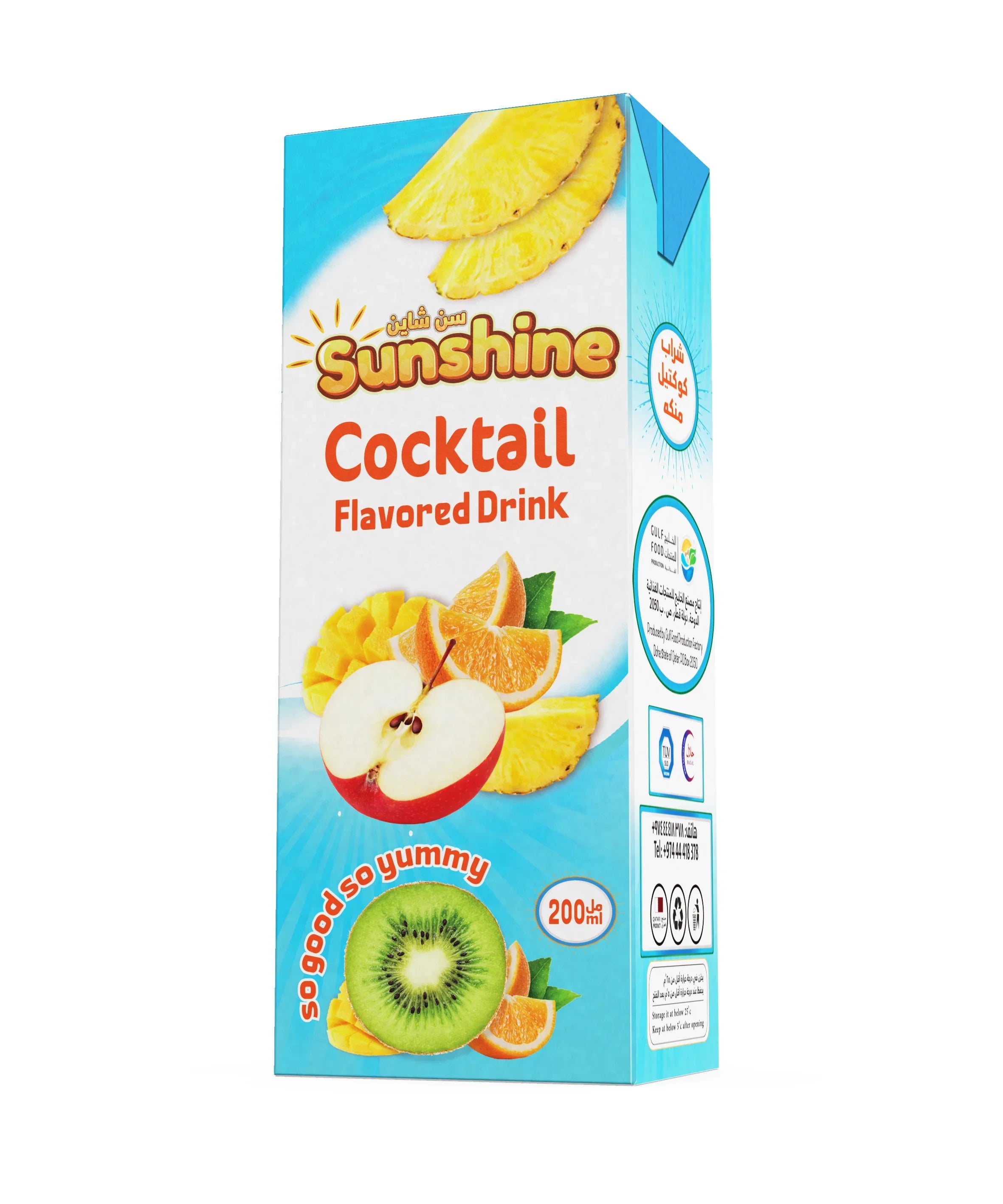 Sunshine Cocktail Flavoured Drink UHT 200 x 27 ml