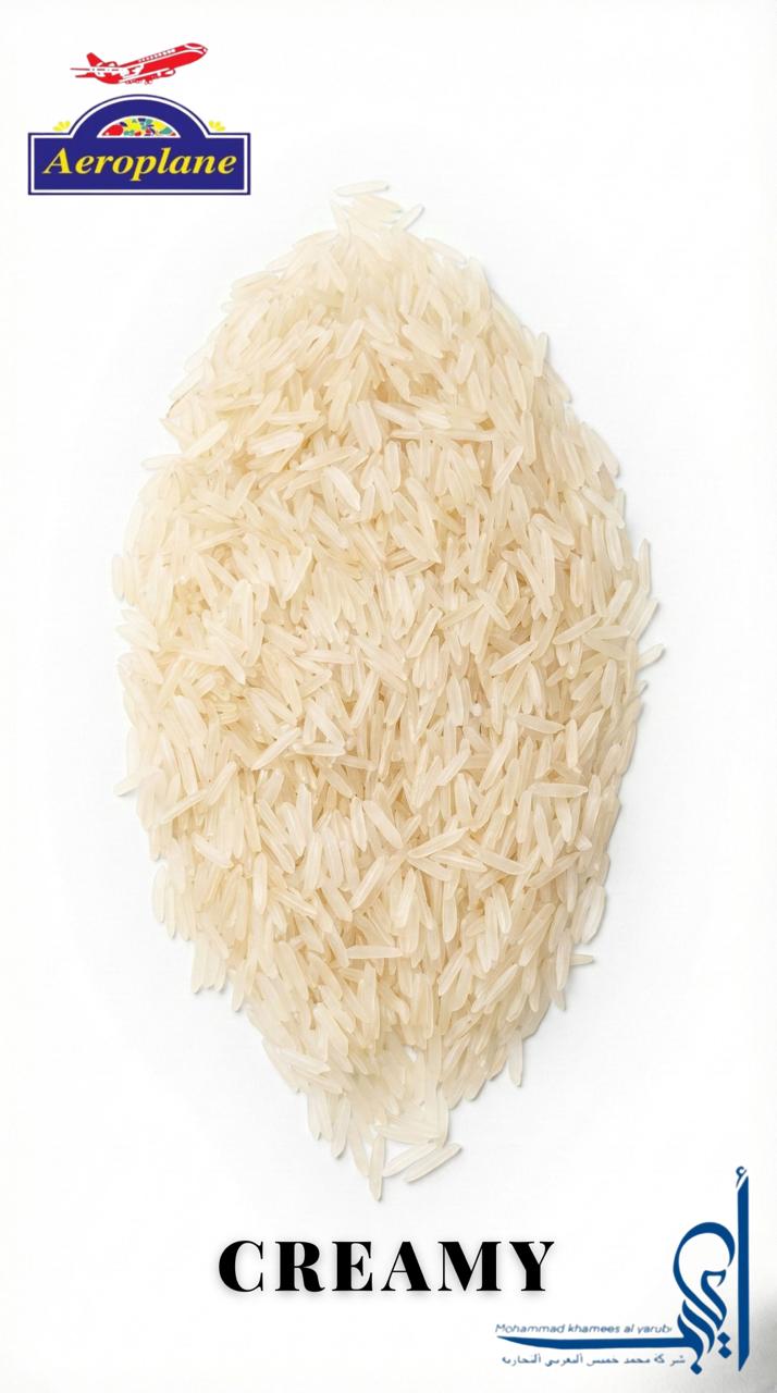 Heap of rice with 'Aeroplane'