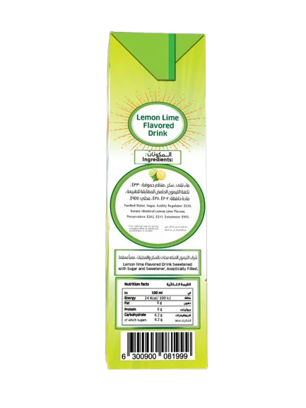 Sunshine Lemon Flavoured Drink UHT 27 x 200 ml