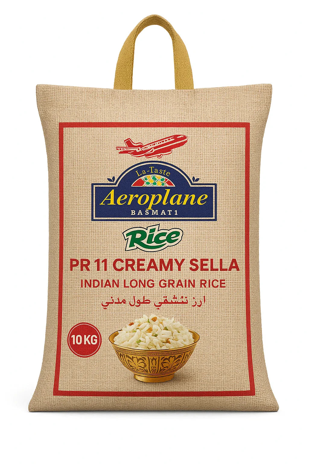 Aeroplane PR11 Creamy Sella Rice 10 Kg