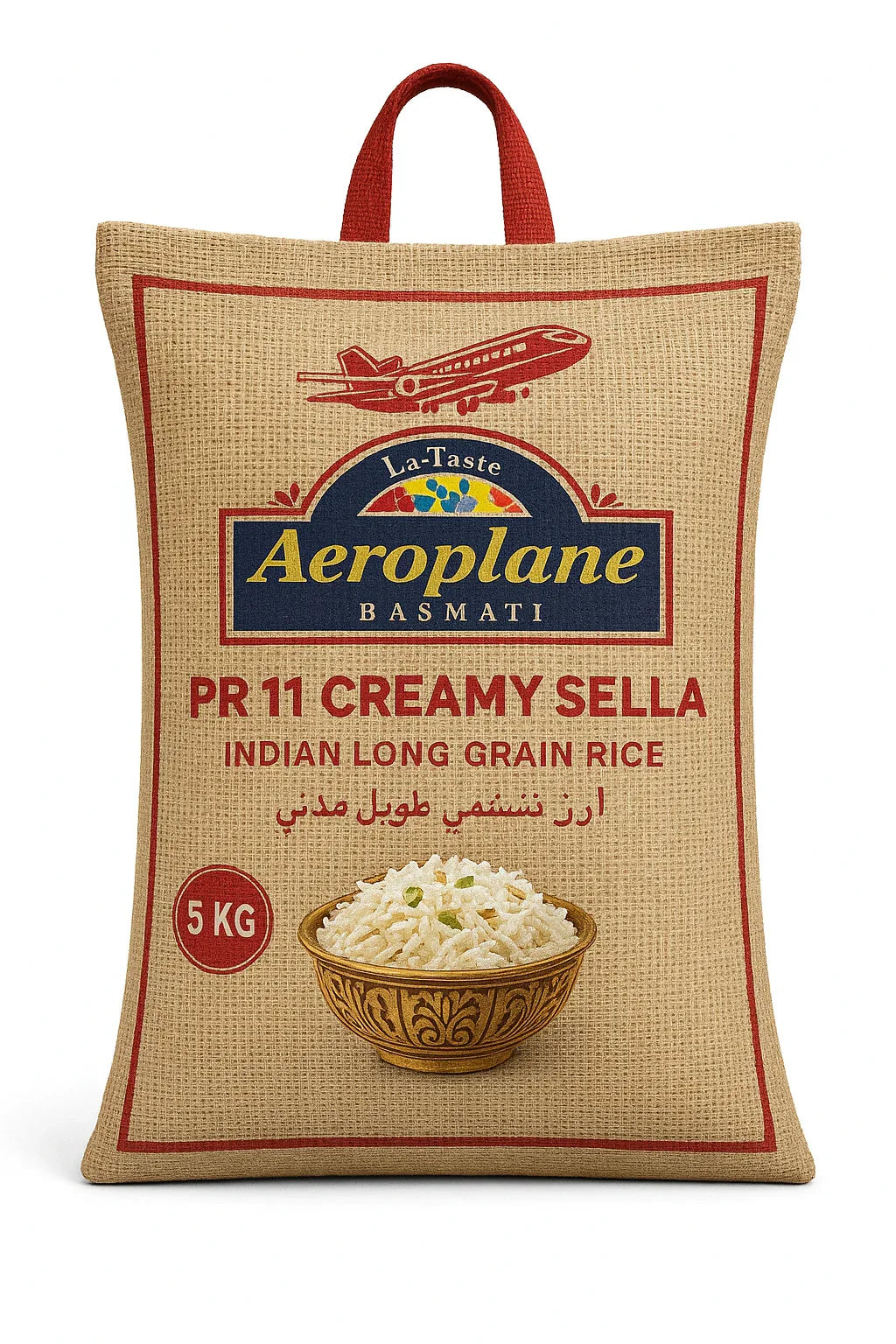 Aeroplane PR11 Creamy Sella Rice 5 Kg