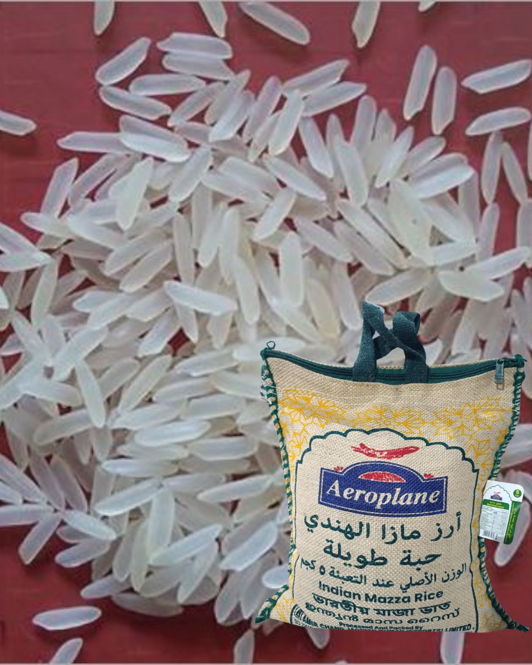 Aeroplane PR 11 Rice 5Kg