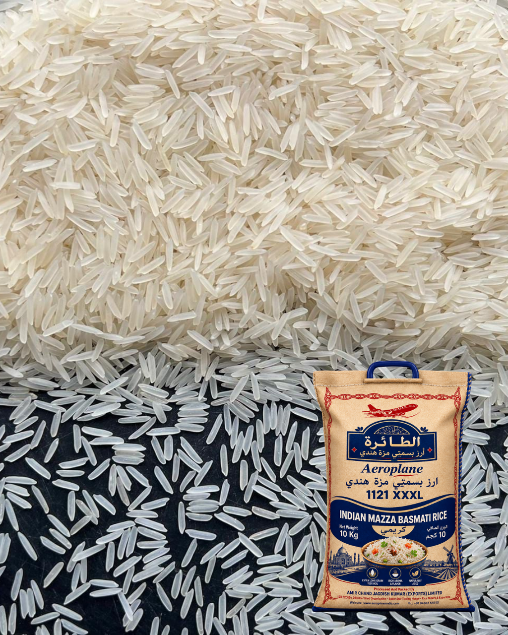 Aeroplane Indian Basmati Creamy Sella Rice 1121 10 Kg