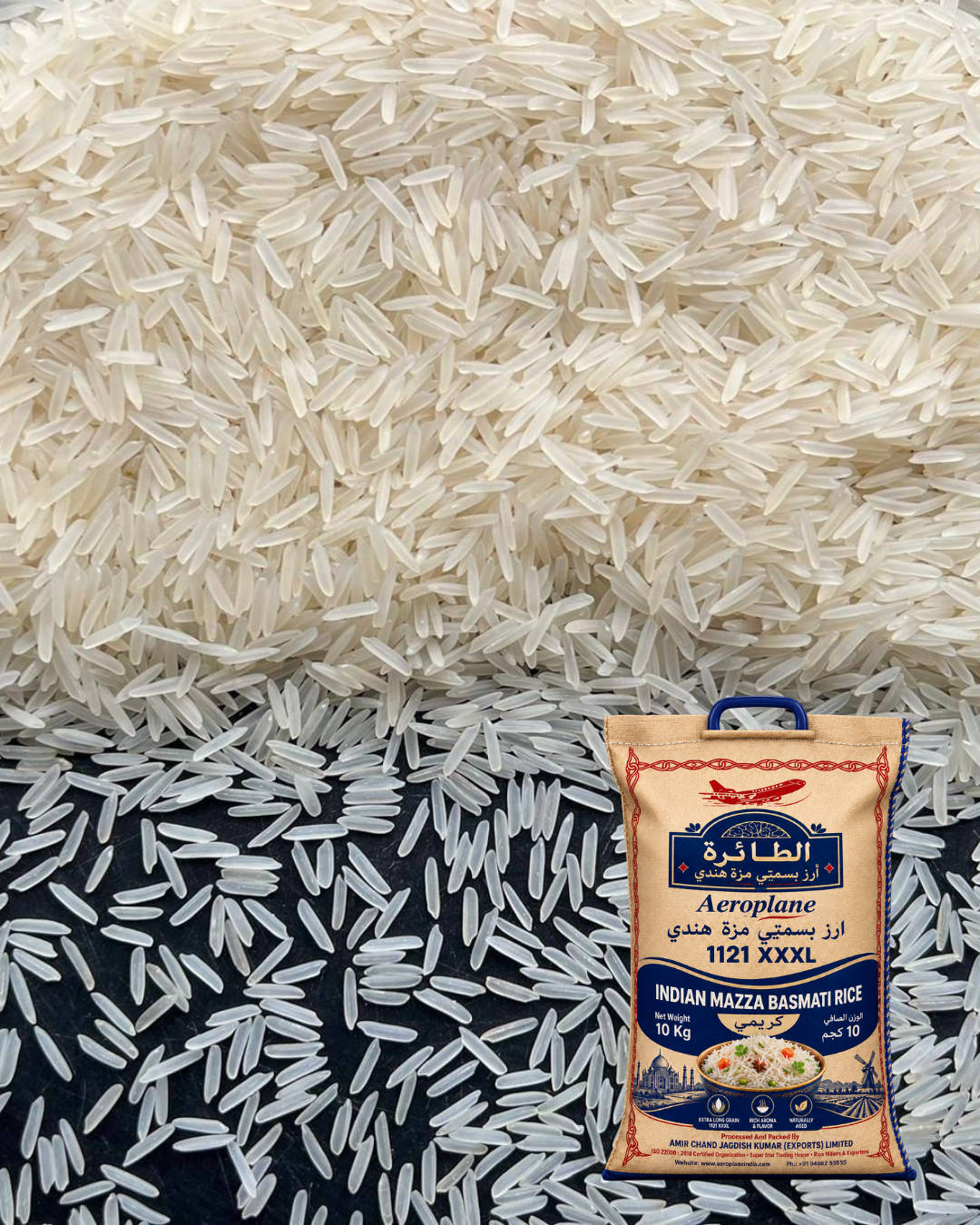Aeroplane Indian Basmati Creamy Sella Rice 1121 5 Kg
