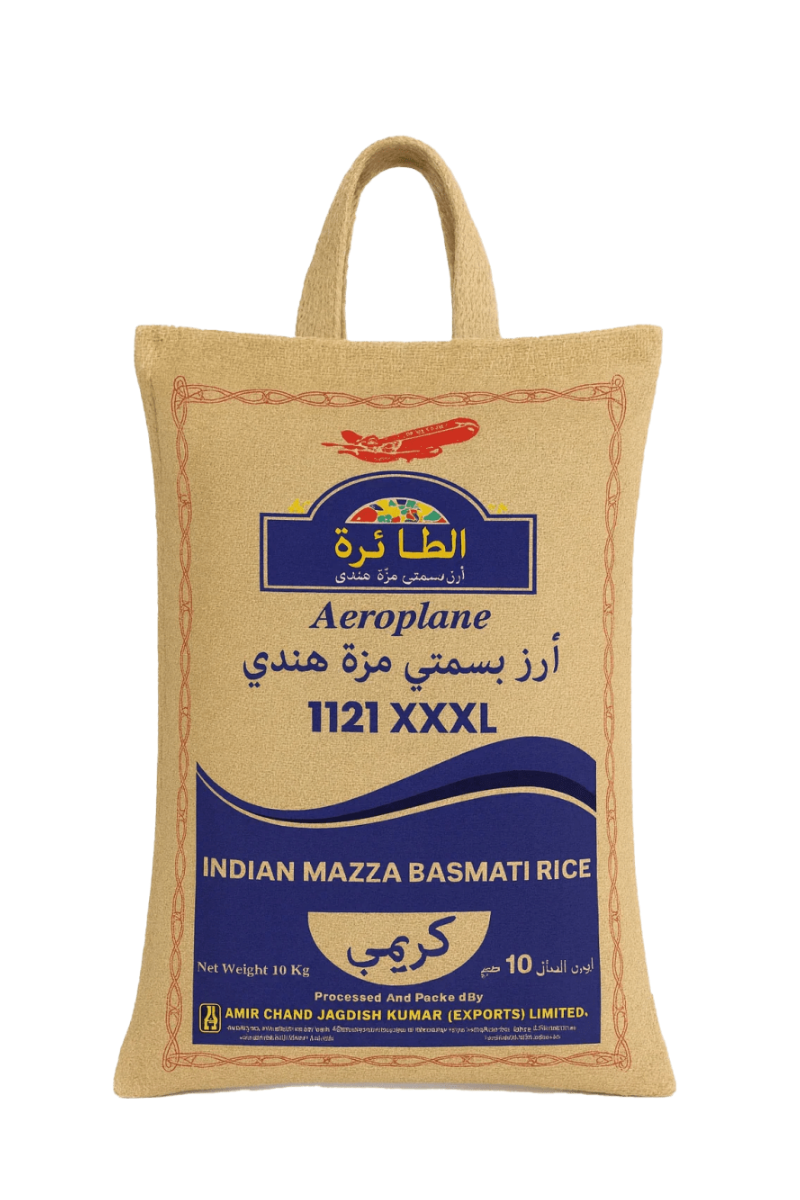 Aeroplane Indian Basmati Creamy Sella Rice 1121 10 Kg - MKY Foods and More