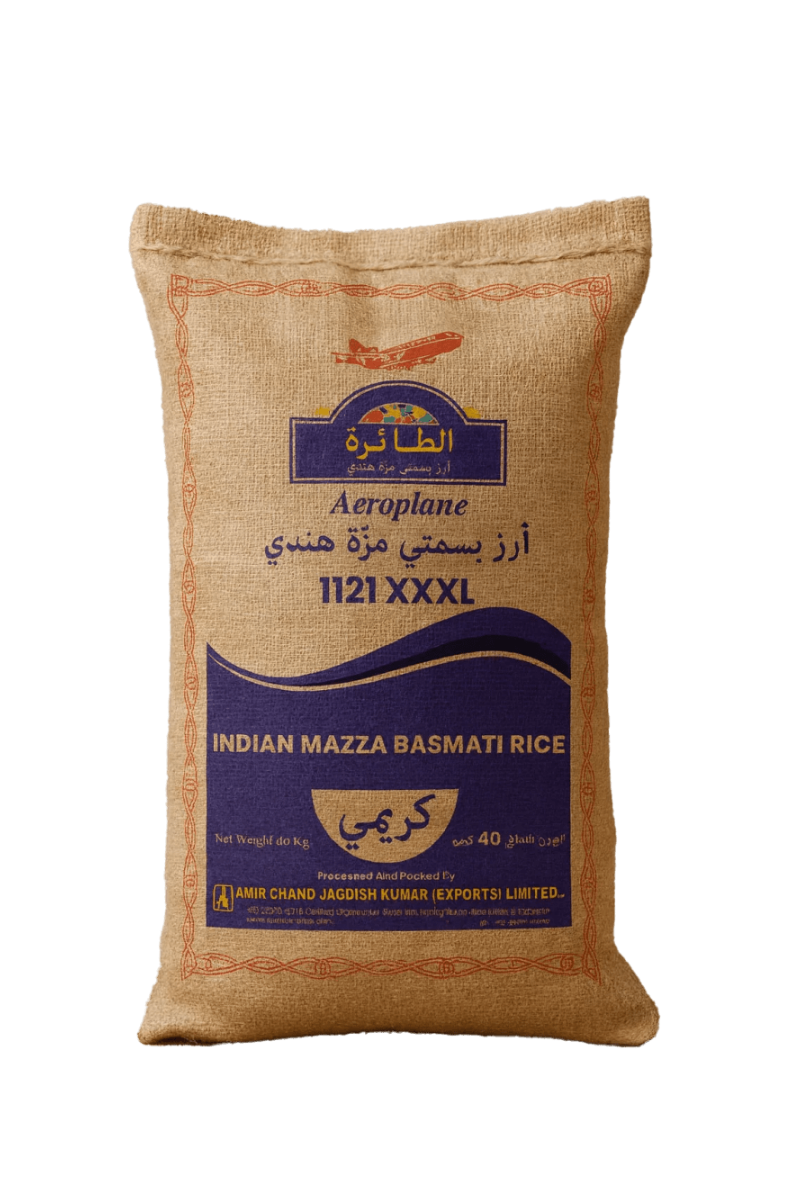 Aeroplane Indian Basmati Creamy Sella Rice 1121 40 Kg - MKY Foods and More