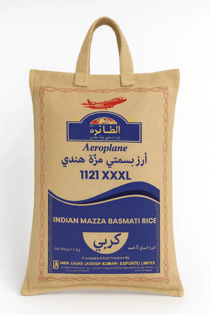 Aeroplane Rice Riyadh Aeroplane Basmati Steam Rice 5kg in Riyadh | MKY KSA