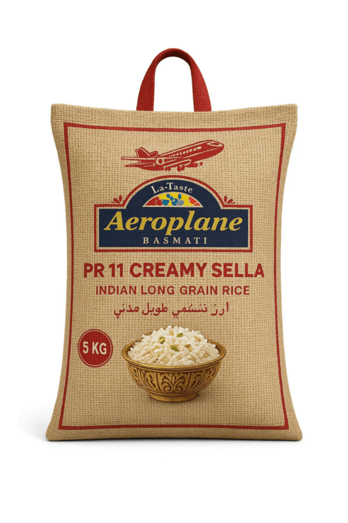 Aeroplane PR11 Creamy Sella Rice 5 Kg - MKY Foods and More