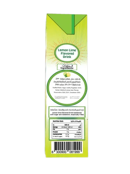 Sunshine Lemon Flavoured Drink UHT 27 x 200 ml - MKY Foods and More